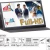 Auvisio Mobiler Monitor EZM-210 1 Auvisio Mobiler Monitor EZM-210 -Audio Rabatte 24848537 01